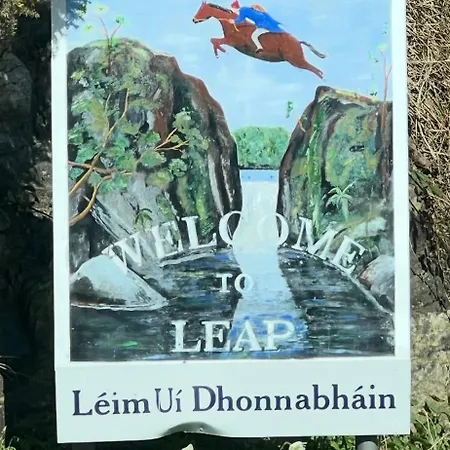 بيت للعطل In Leap